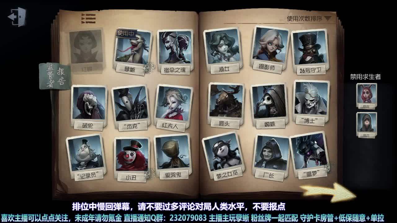 【白宵】=-=在下大饿人，给大家送饭来了 第4段