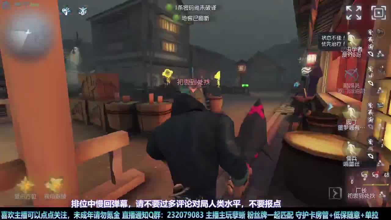 【白宵】=-=在下大饿人，给大家送饭来了 第5段