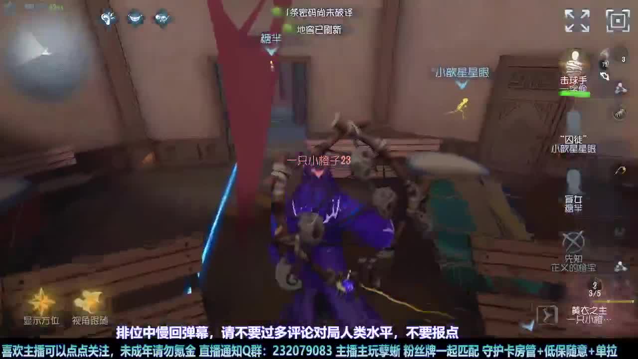 【白宵】=-=在下大饿人，给大家送饭来了 第6段