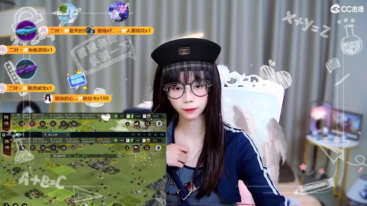 林深时见鹿，梦醒时见你 第12段
