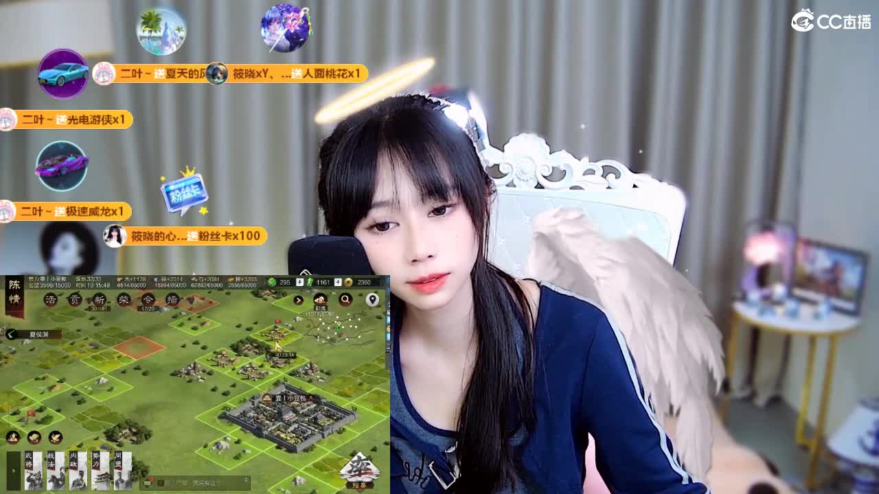 林深时见鹿，梦醒时见你 第15段