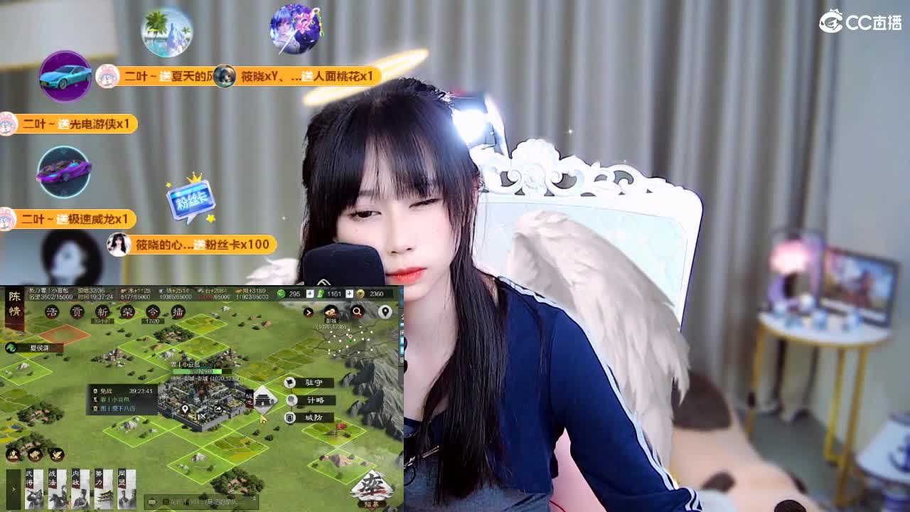 林深时见鹿，梦醒时见你 第16段