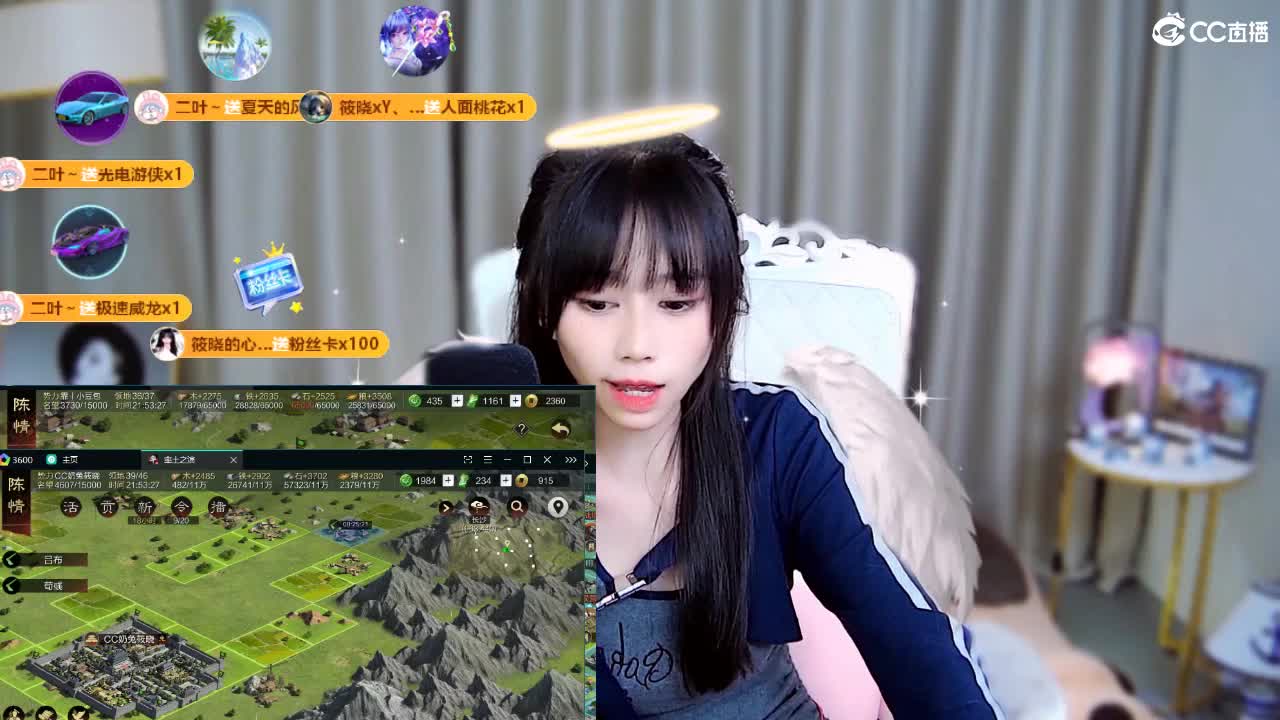 林深时见鹿，梦醒时见你 第21段