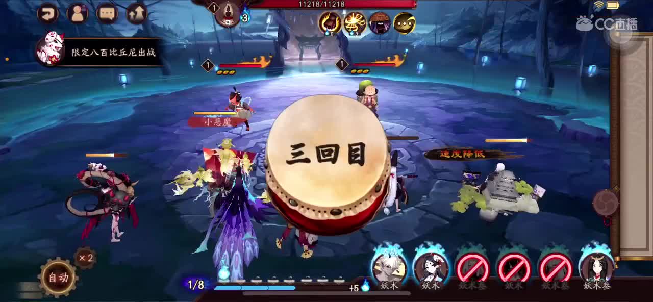 简单水水 第1段