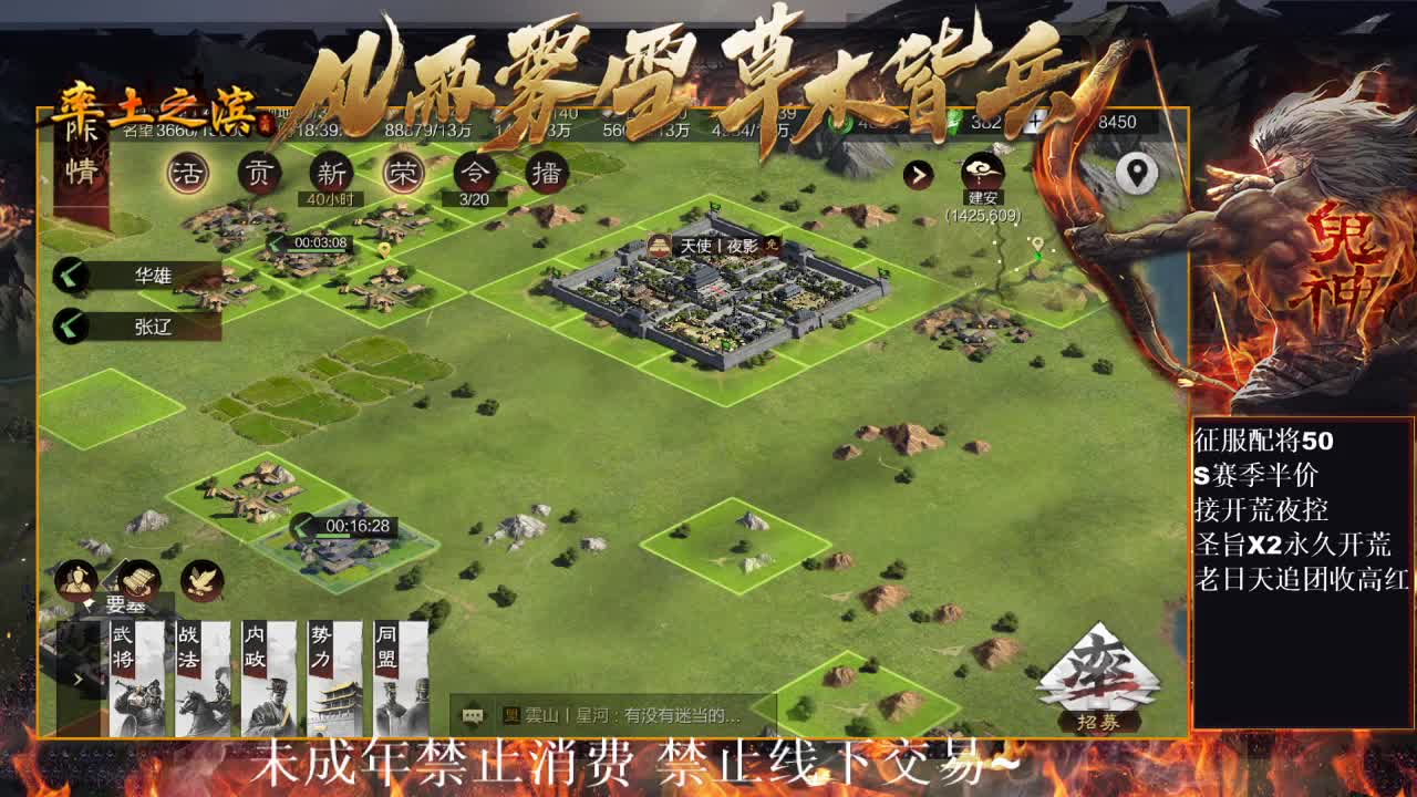 型感五月在线开荒~ 第1段
