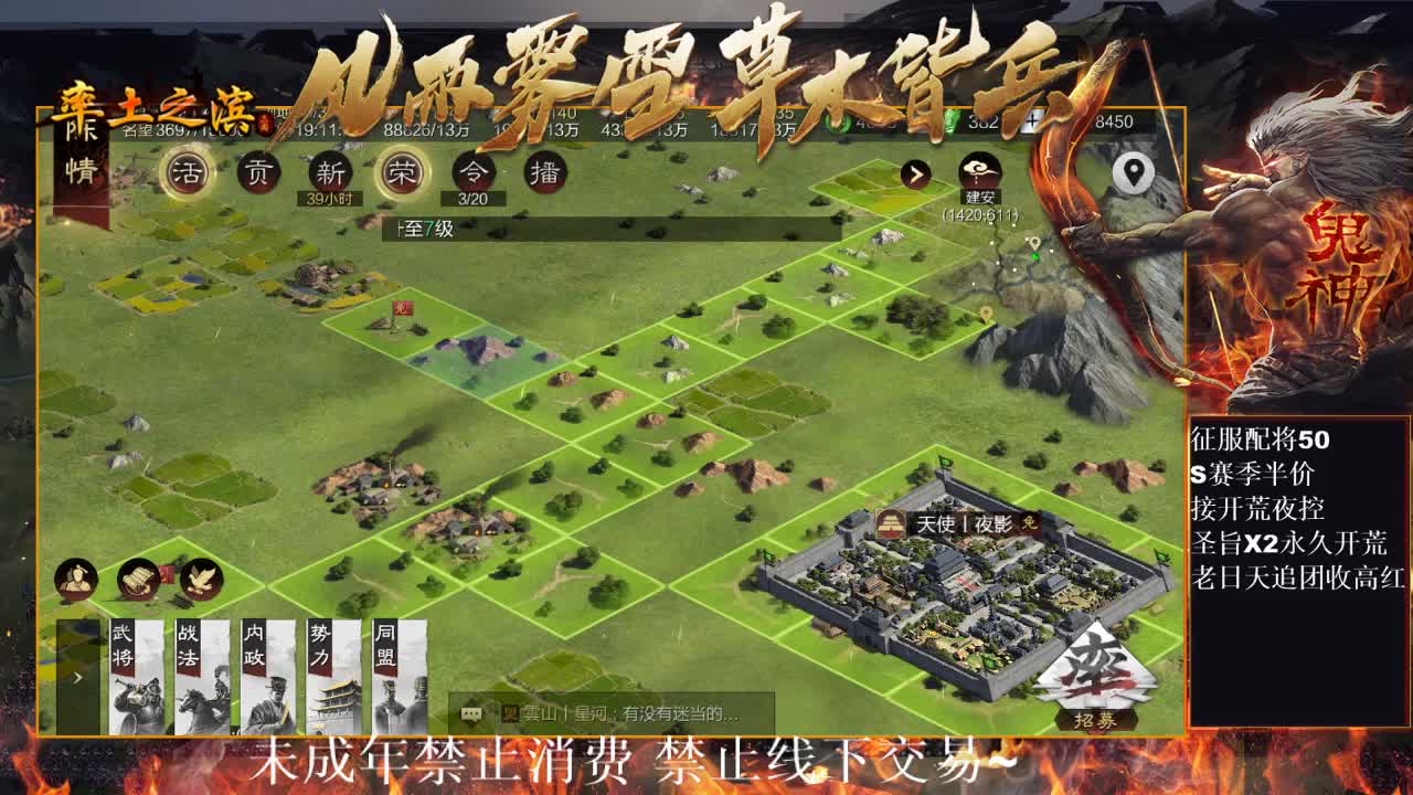 型感五月在线开荒~ 第2段