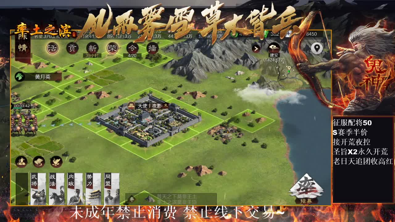 型感五月在线开荒~ 第3段