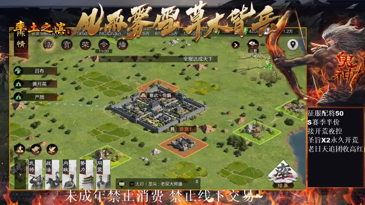 型感五月在线开荒~ 第4段