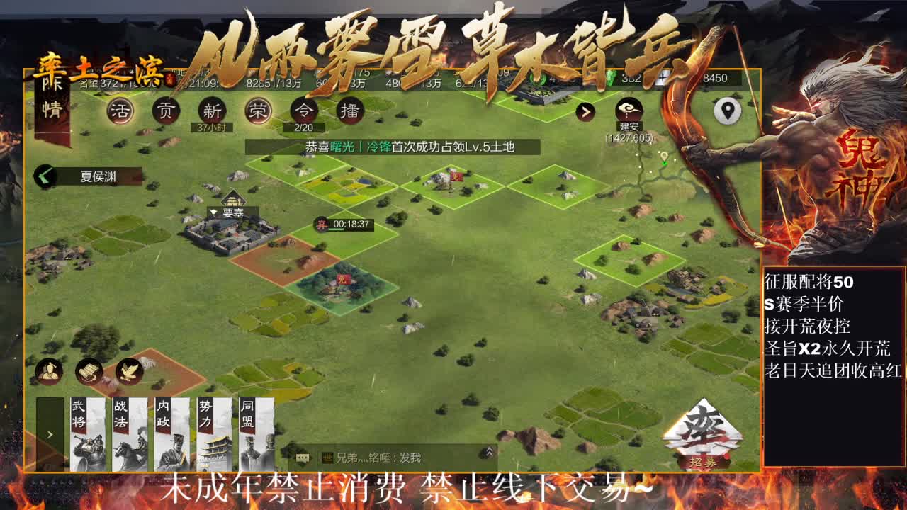 型感五月在线开荒~ 第6段