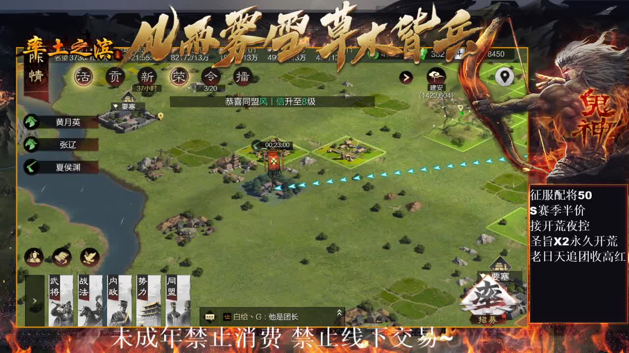 型感五月在线开荒~ 第8段