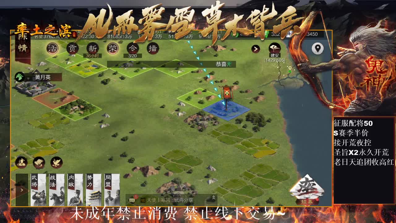 型感五月在线开荒~ 第9段