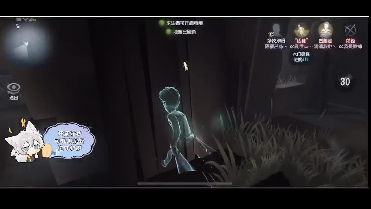 输赢是常态 第1段