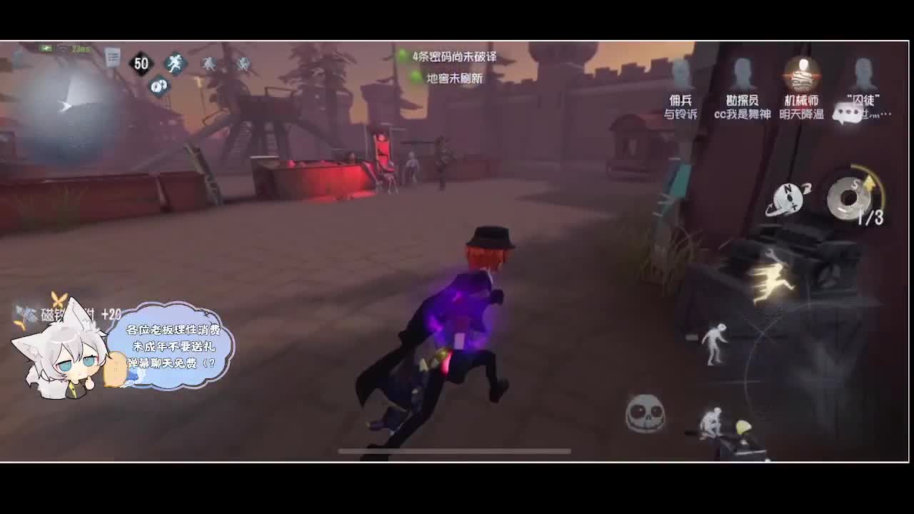输赢是常态 第3段