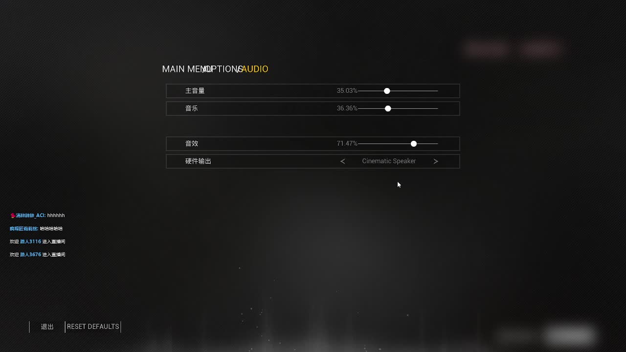 输赢是常态 第5段