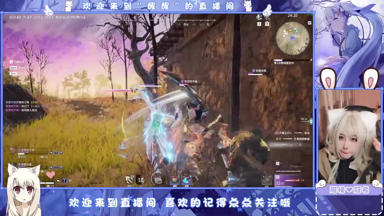 等风等雨在等你 第6段