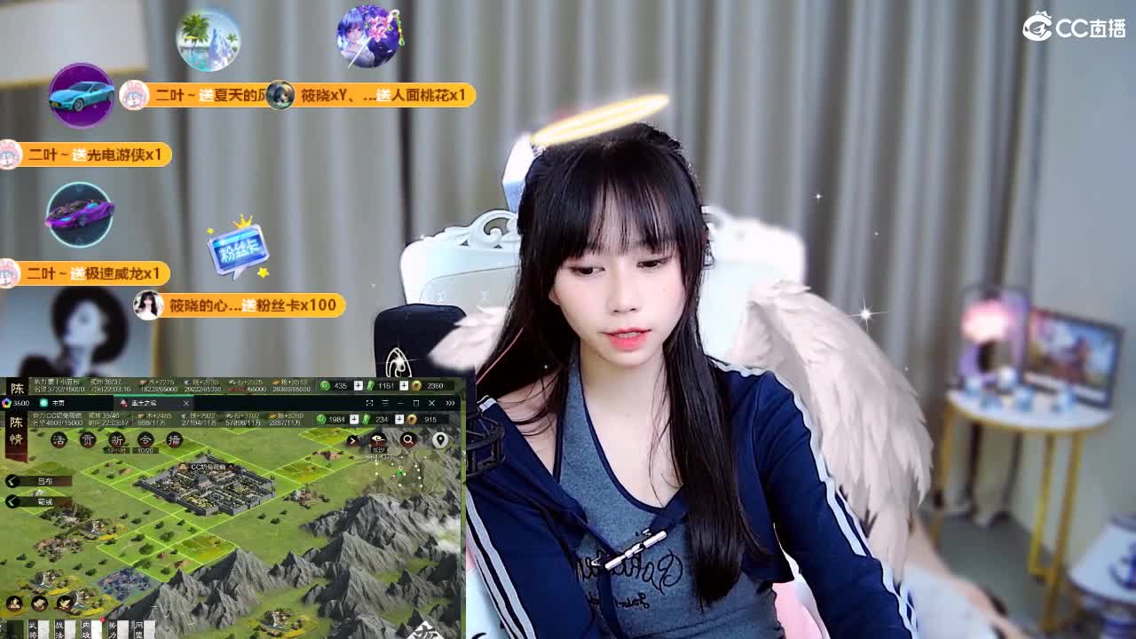 2555开荒冲冲冲 第1段