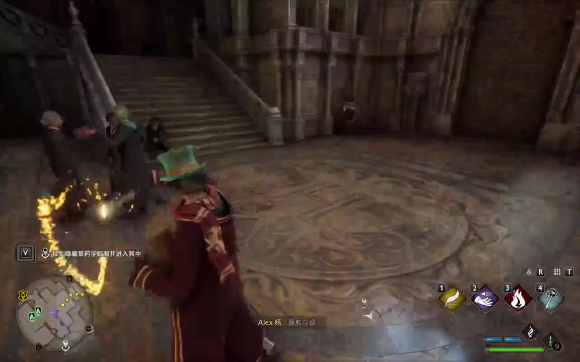 我是魔法师 第4段