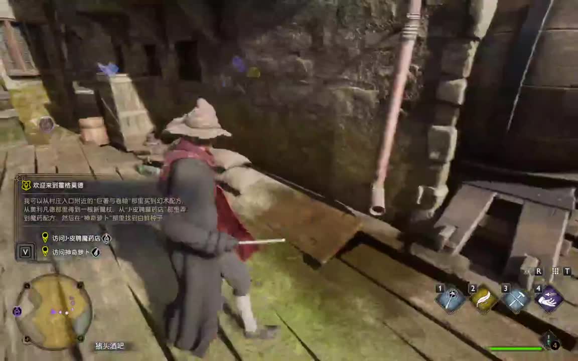 晚上恐怖游戏 第2段