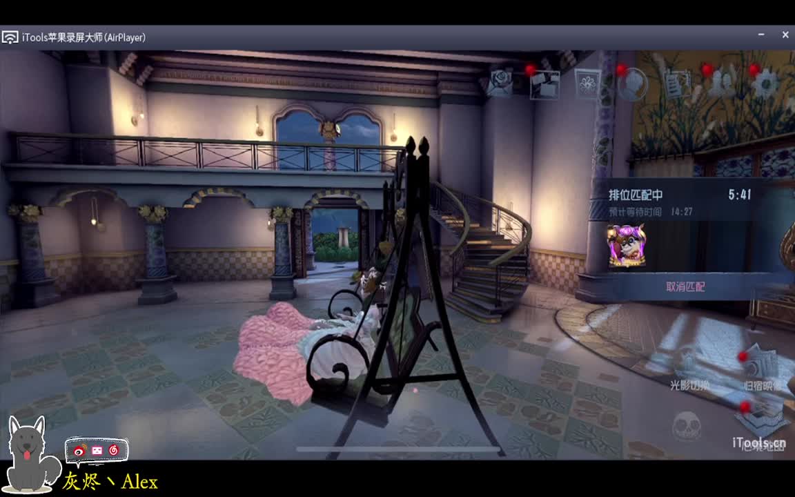 晚上恐怖游戏 第4段