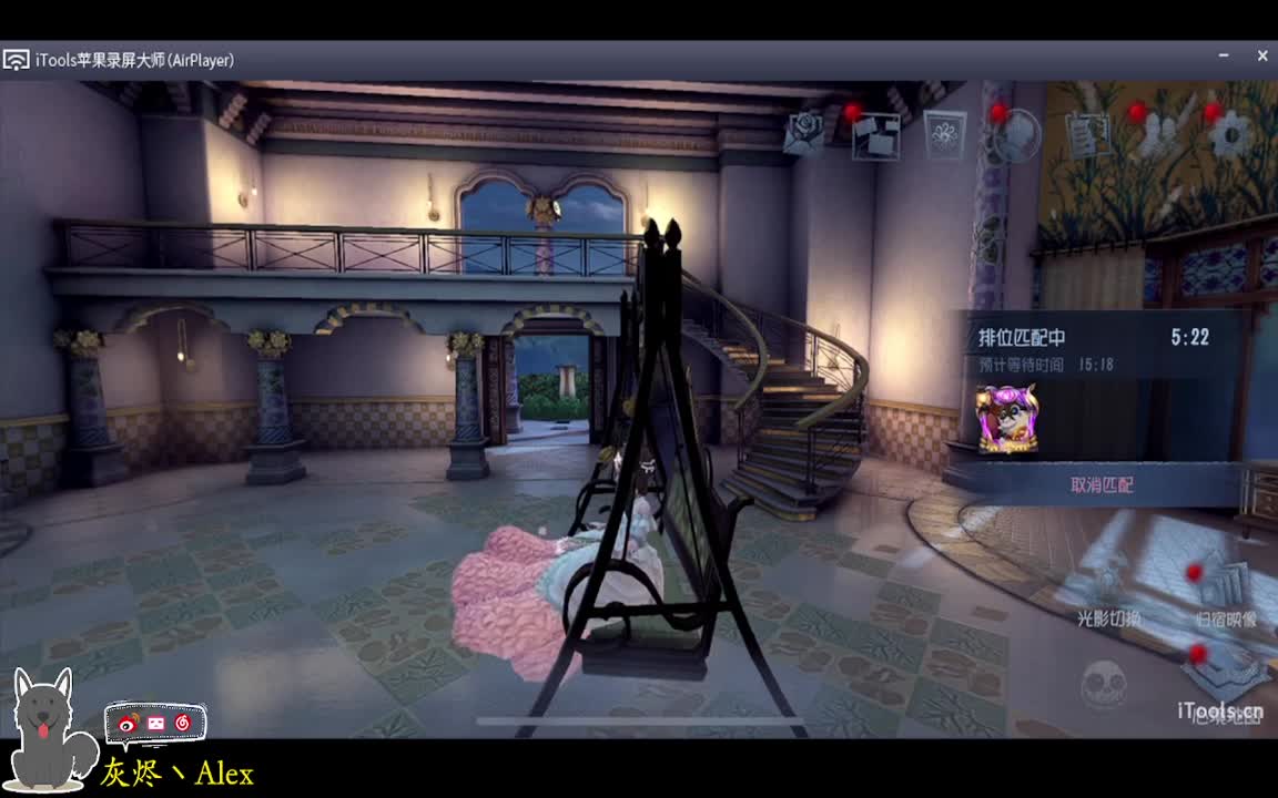 晚上恐怖游戏 第5段