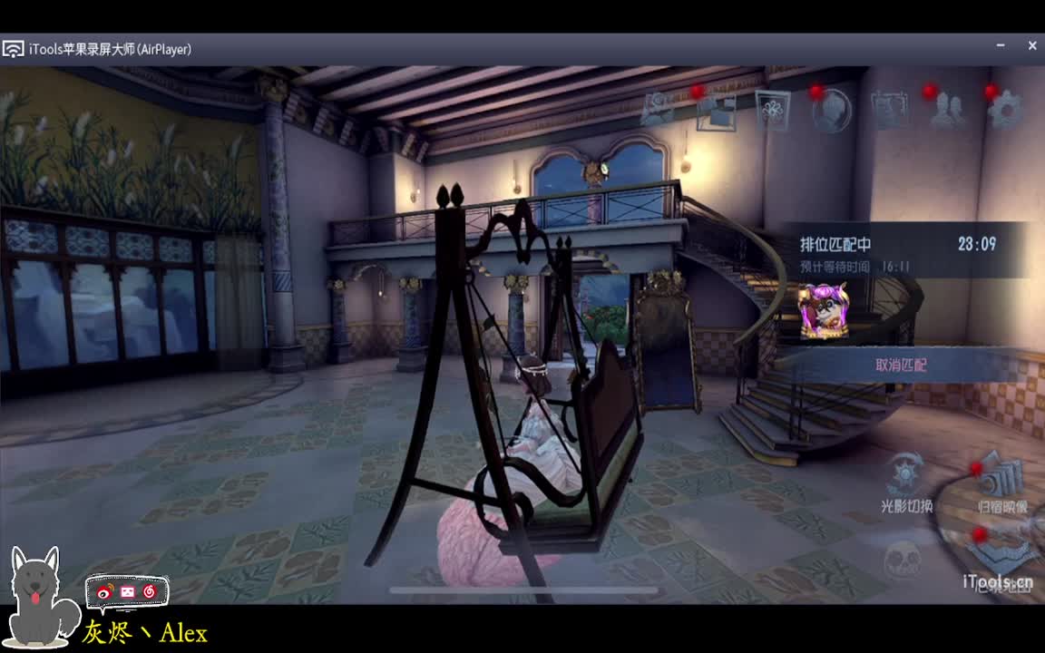 晚上恐怖游戏 第7段