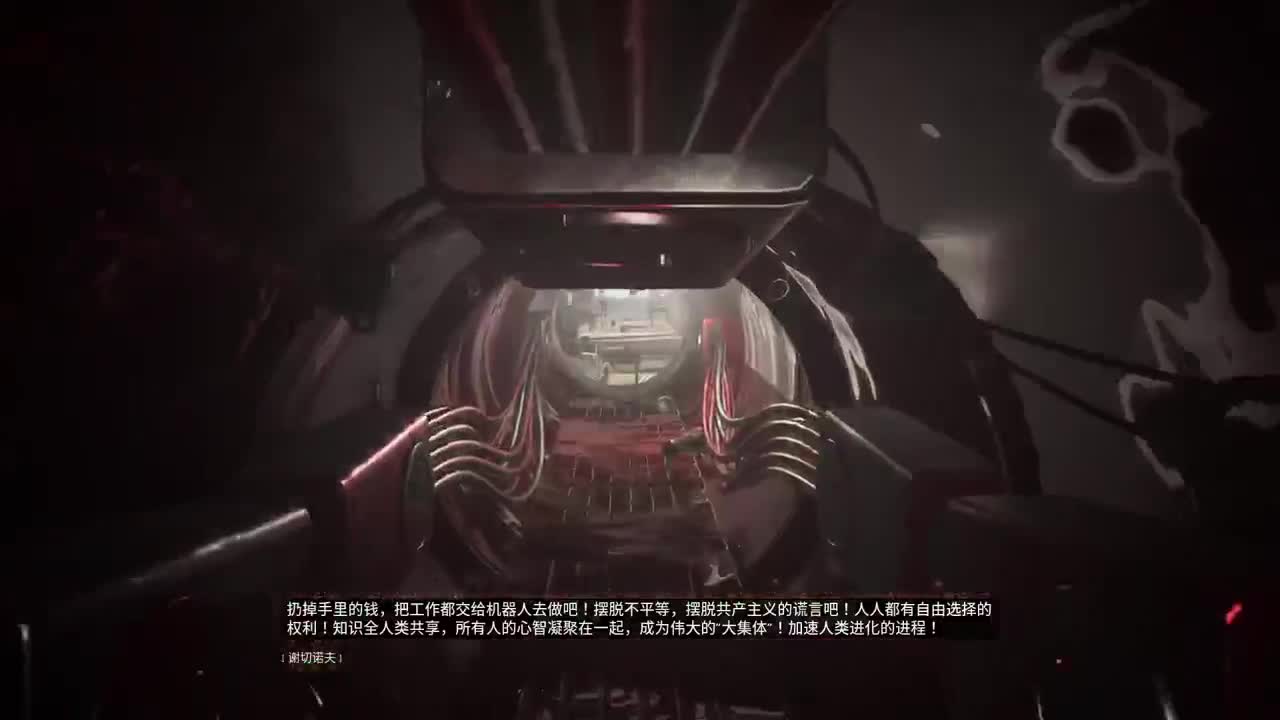 【肯尼】一点小小的原子震撼 第2段