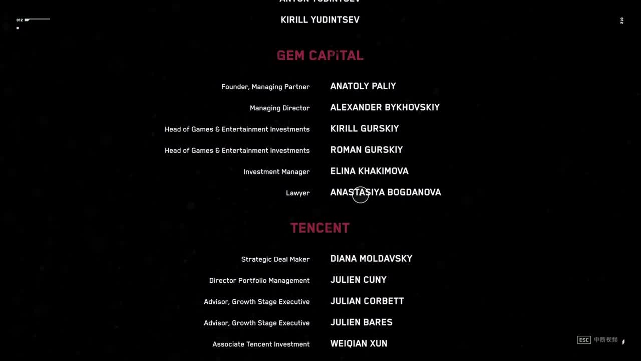 【肯尼】一点小小的原子震撼 第3段