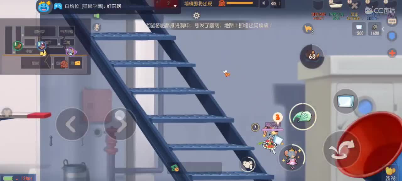 。。。。 第1段