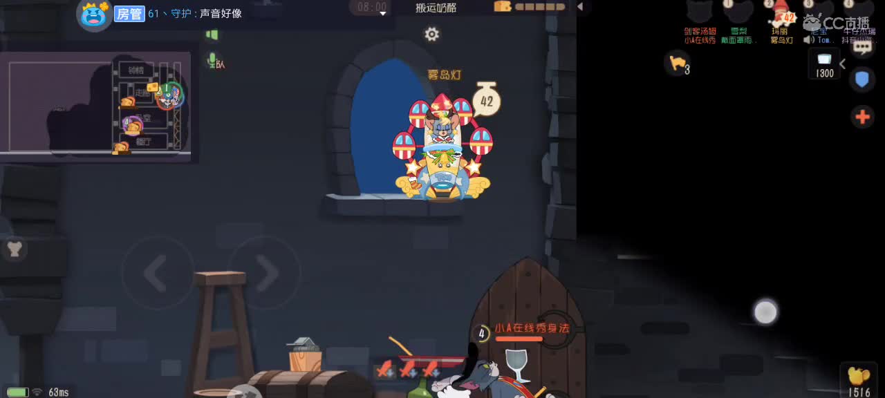 。。。。 第3段