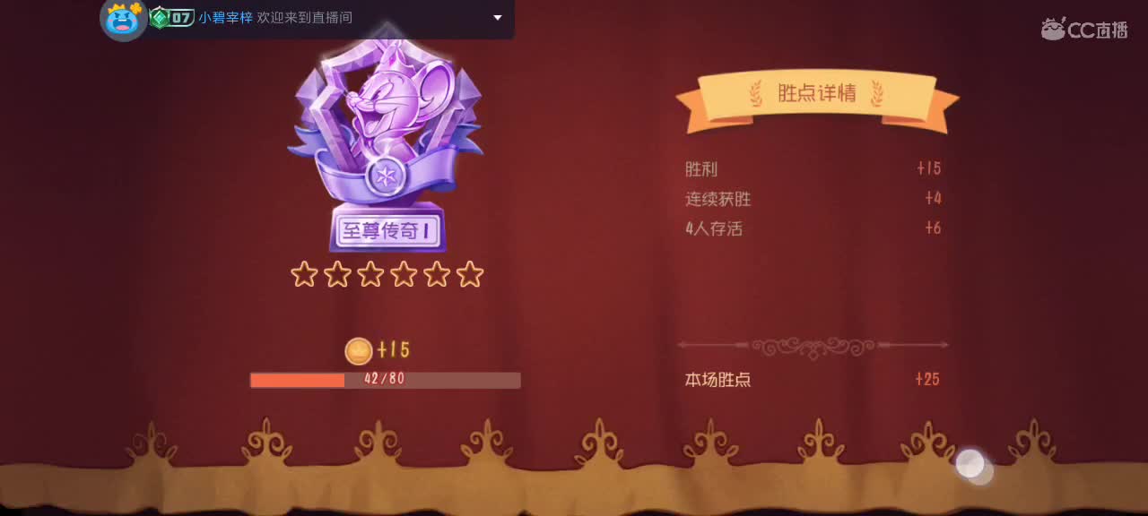 。。。。 第6段