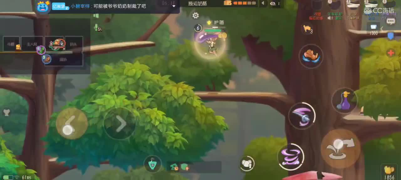 。。。。 第7段