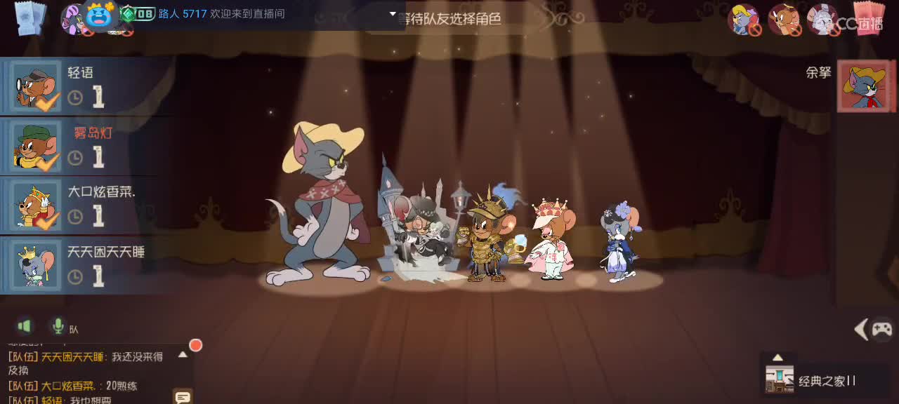 。。。。 第8段