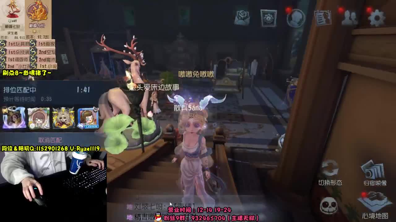 《顶尖小说暴力代溜》 第4段