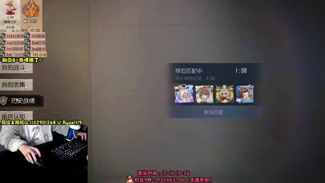 《顶尖小说暴力代溜》 第5段