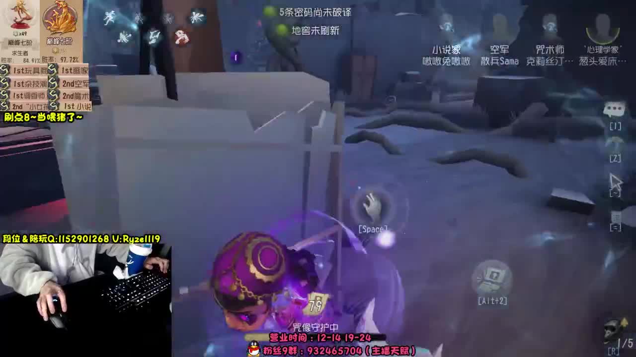 《顶尖小说暴力代溜》 第6段