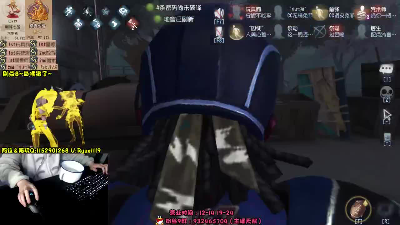 《顶尖小说暴力代溜》 第7段