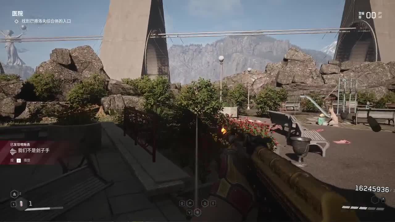 好好播 好好活 越努力 越幸运~ 第5段