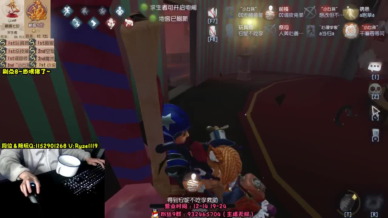 《顶尖小说暴力代溜》 第8段