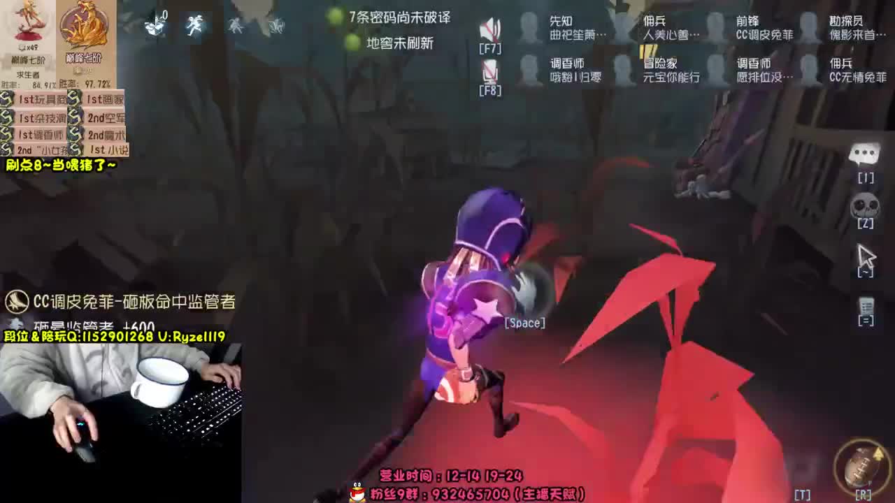 《顶尖小说暴力代溜》 第9段