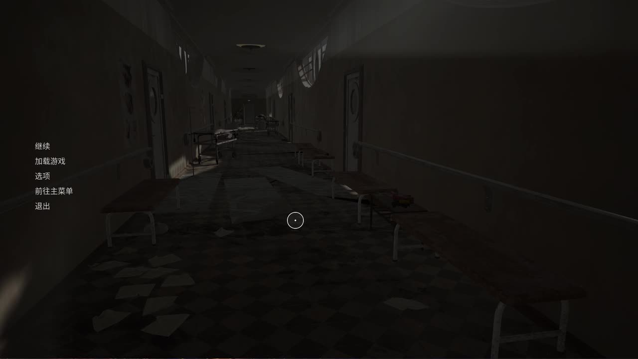 好好播 好好活 越努力 越幸运~ 第7段