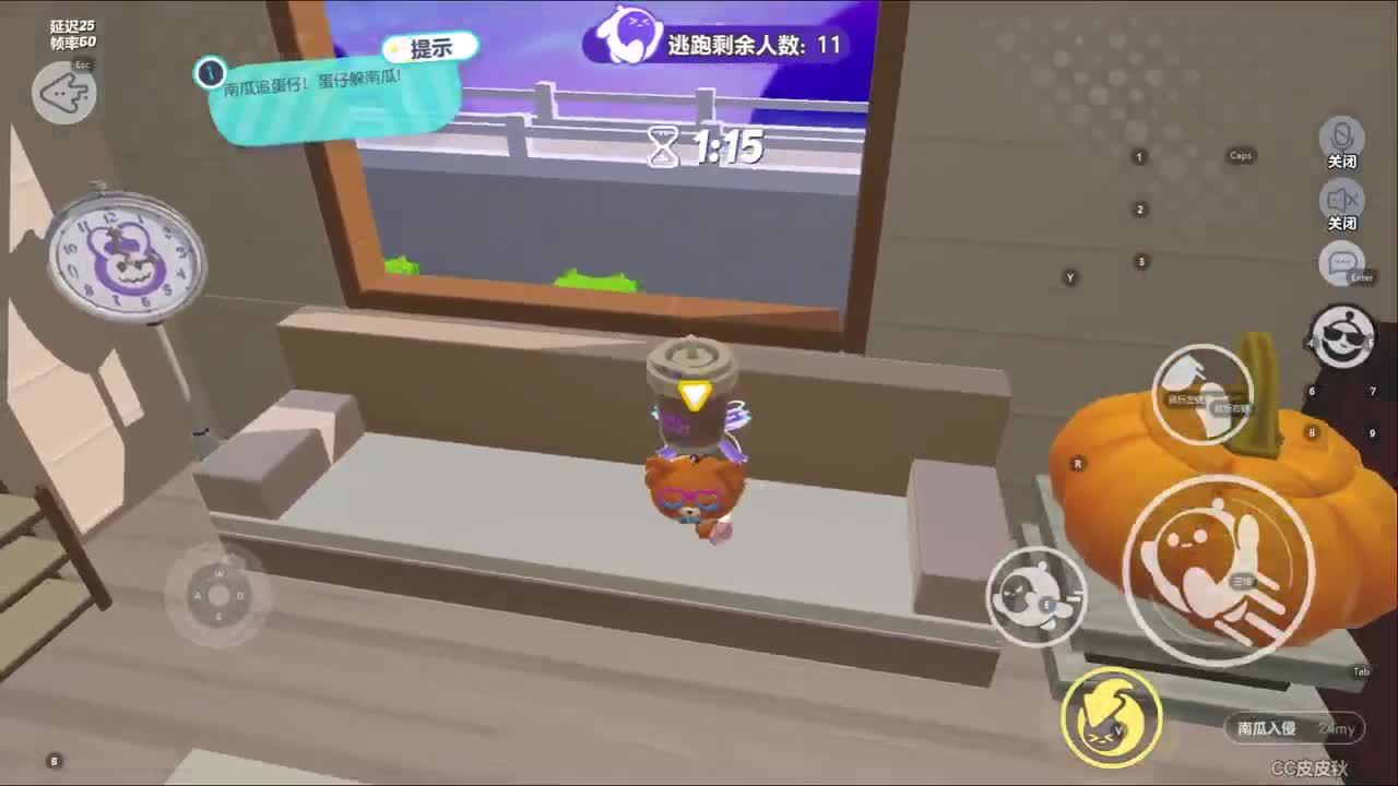 来玩蛋鸭 第1段