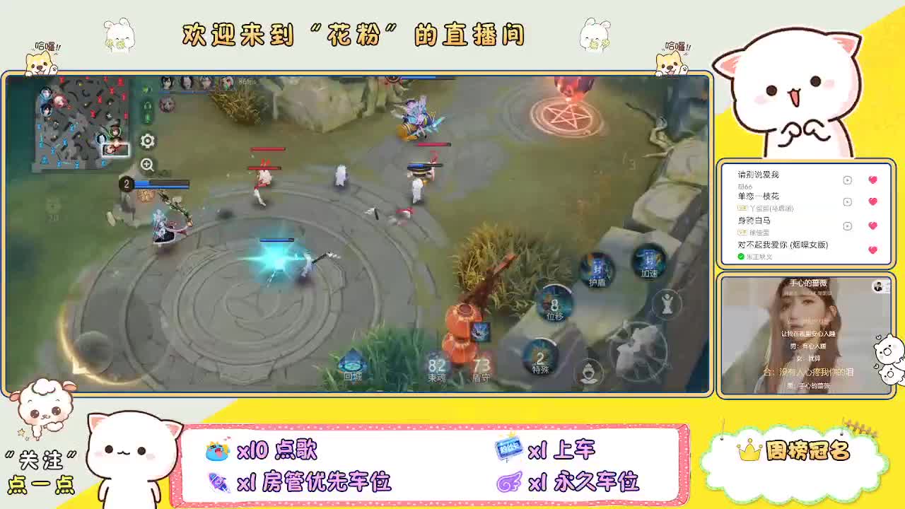 啊啊啊啊 第1段