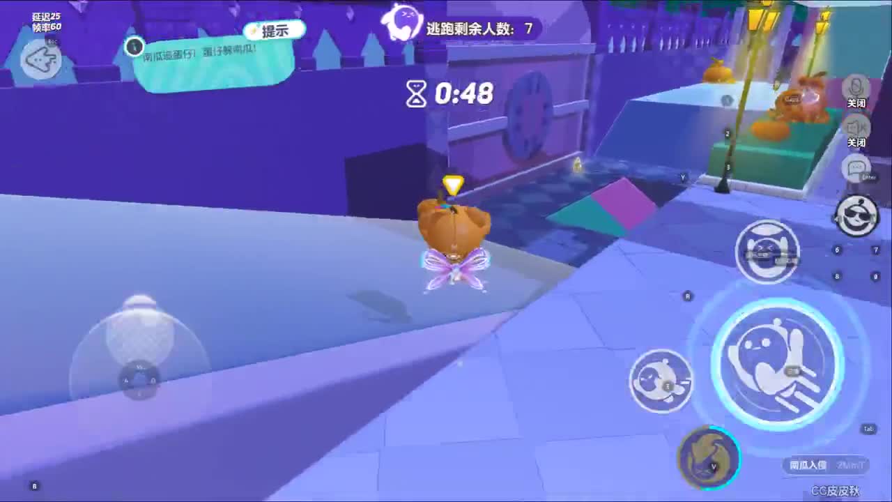来玩蛋鸭 第4段