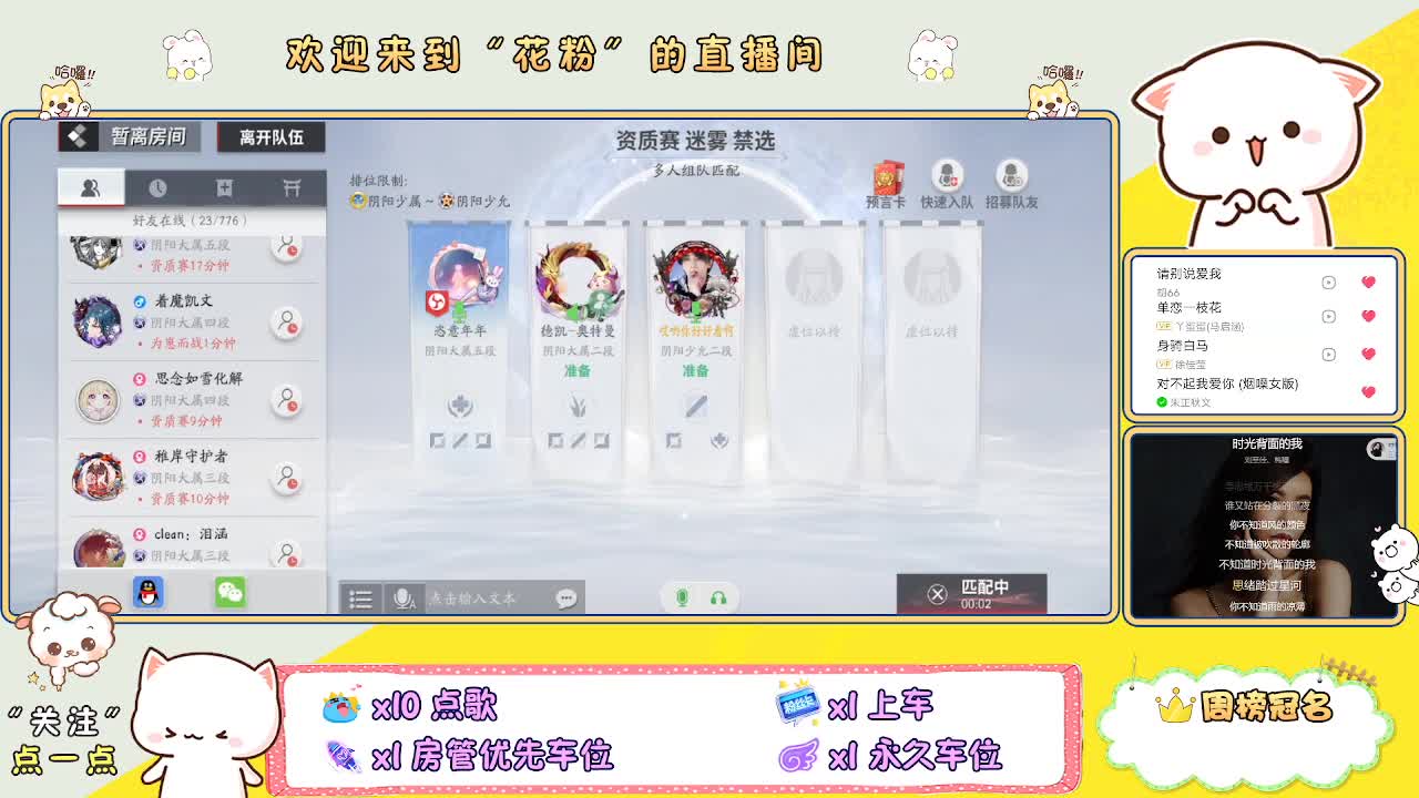 啊啊啊啊 第6段