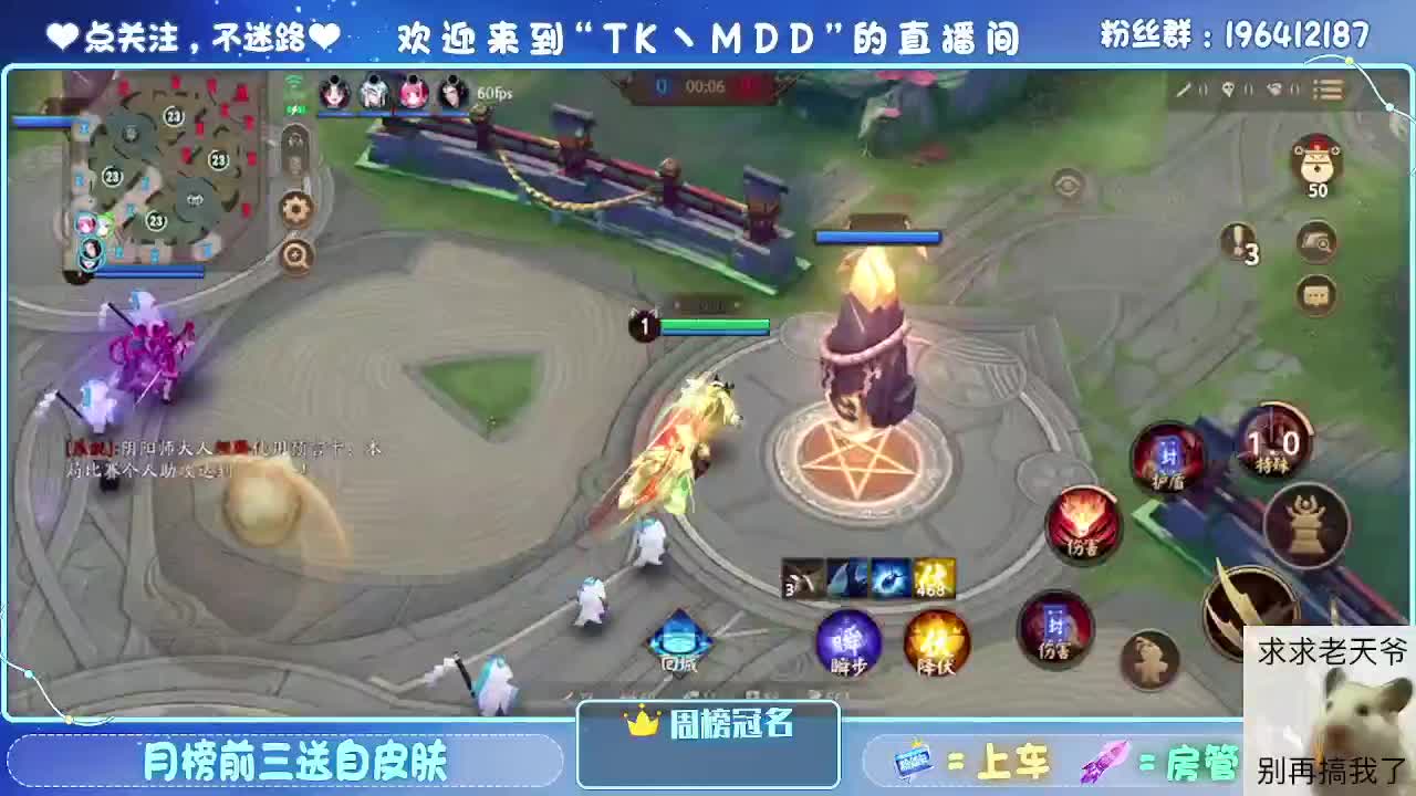 是什么困住了你 第1段