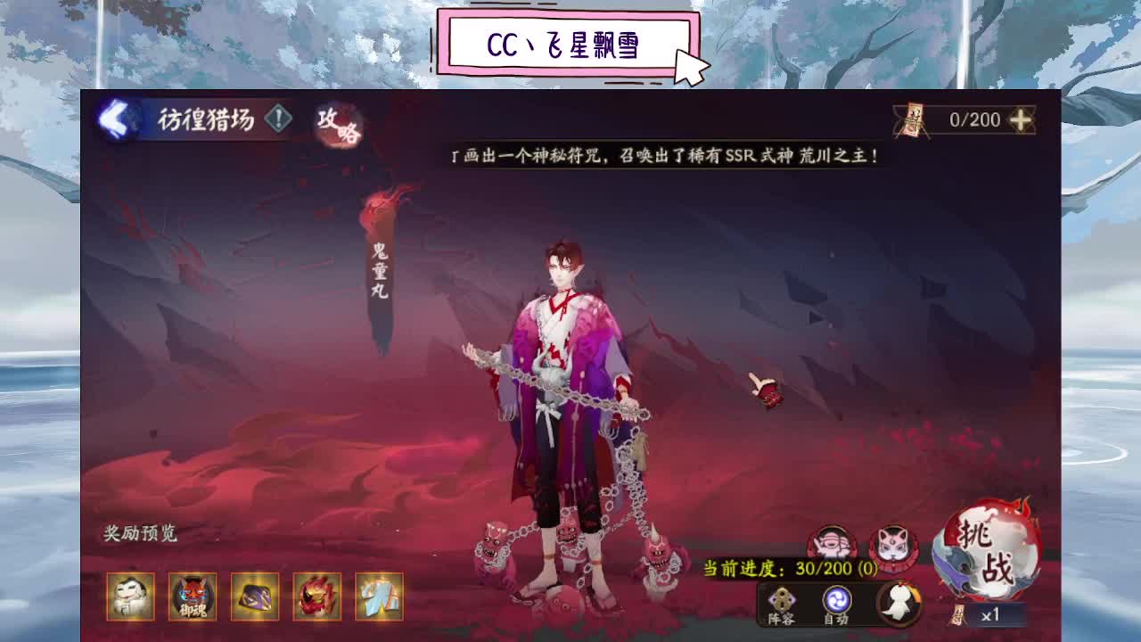 d 第8段