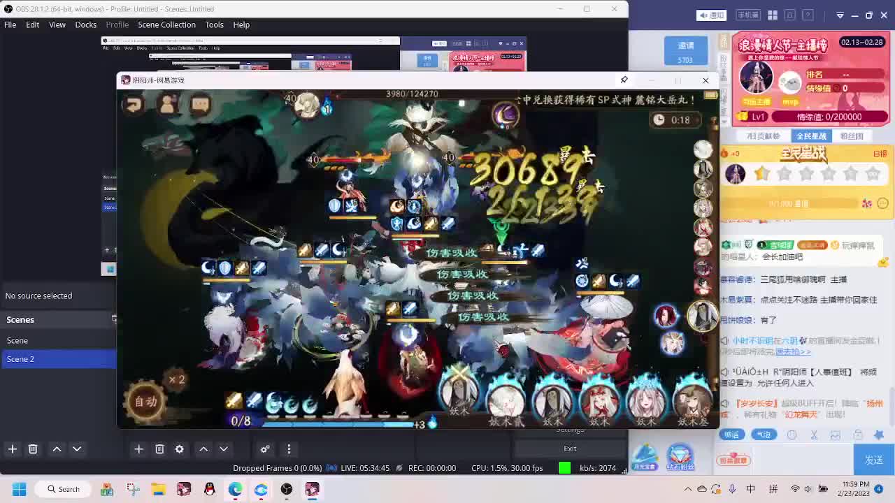 d 第12段