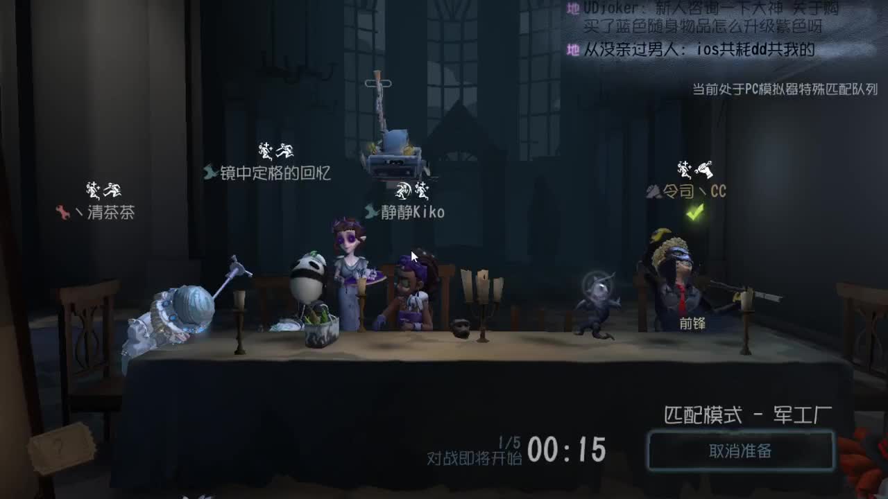 今天也是努力的一天 第4段