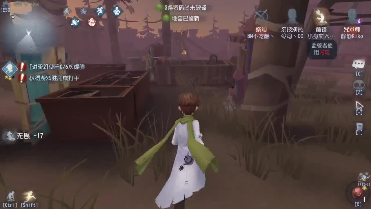 今天也是努力的一天 第7段