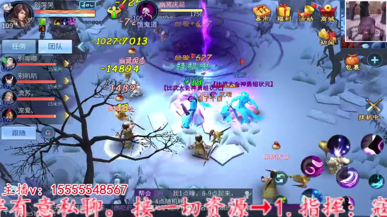主打的就是个陪伴~